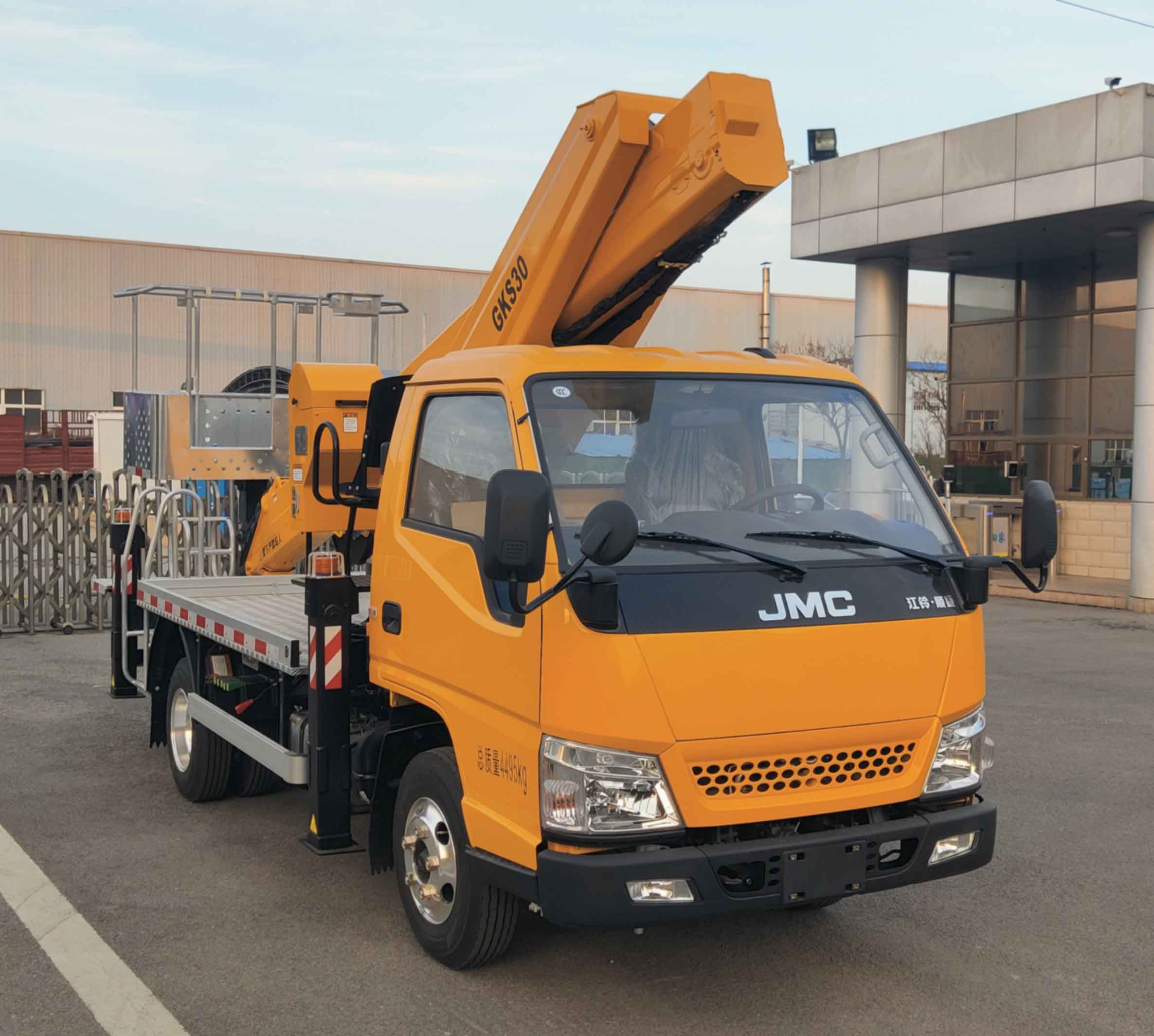 徐工牌XGS5040JGKBJ6高空作業(yè)車(chē)公告圖片