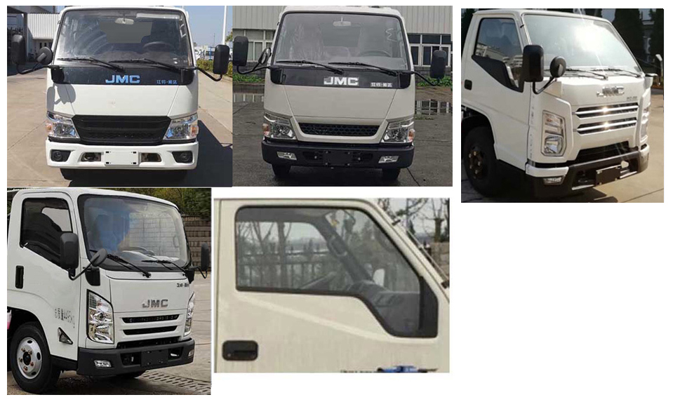 徐工牌XGS5040JGKBJ6高空作業(yè)車(chē)公告圖片