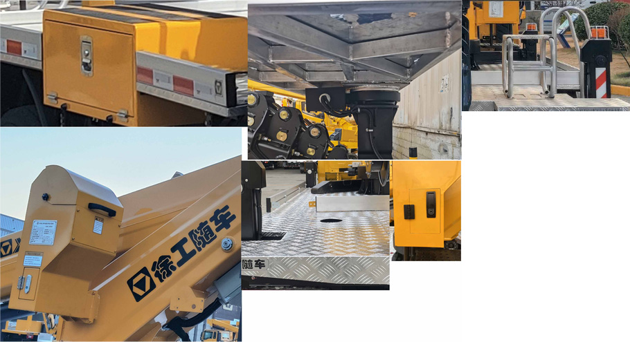 徐工牌XGS5040JGKBJ6高空作業(yè)車(chē)公告圖片