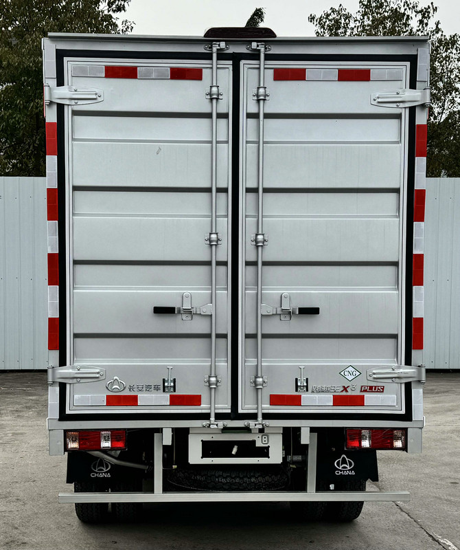 長安牌CKS5032XXYX3AD6B2NG廂式運(yùn)輸車公告圖片