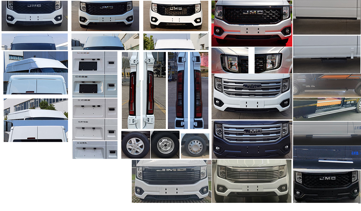 中星凱悅牌AAK5044XLJX6旅居車公告圖片