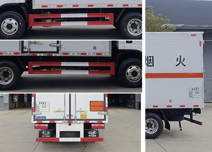 程力牌CL5043XQY6BXW爆破器材運(yùn)輸車公告圖片