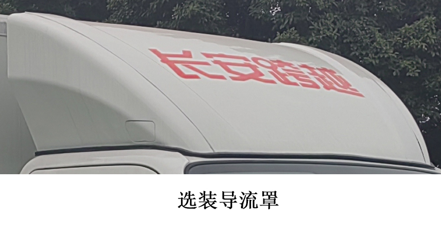 長安牌CKS5032XXYD5FD61NG廂式運輸車公告圖片