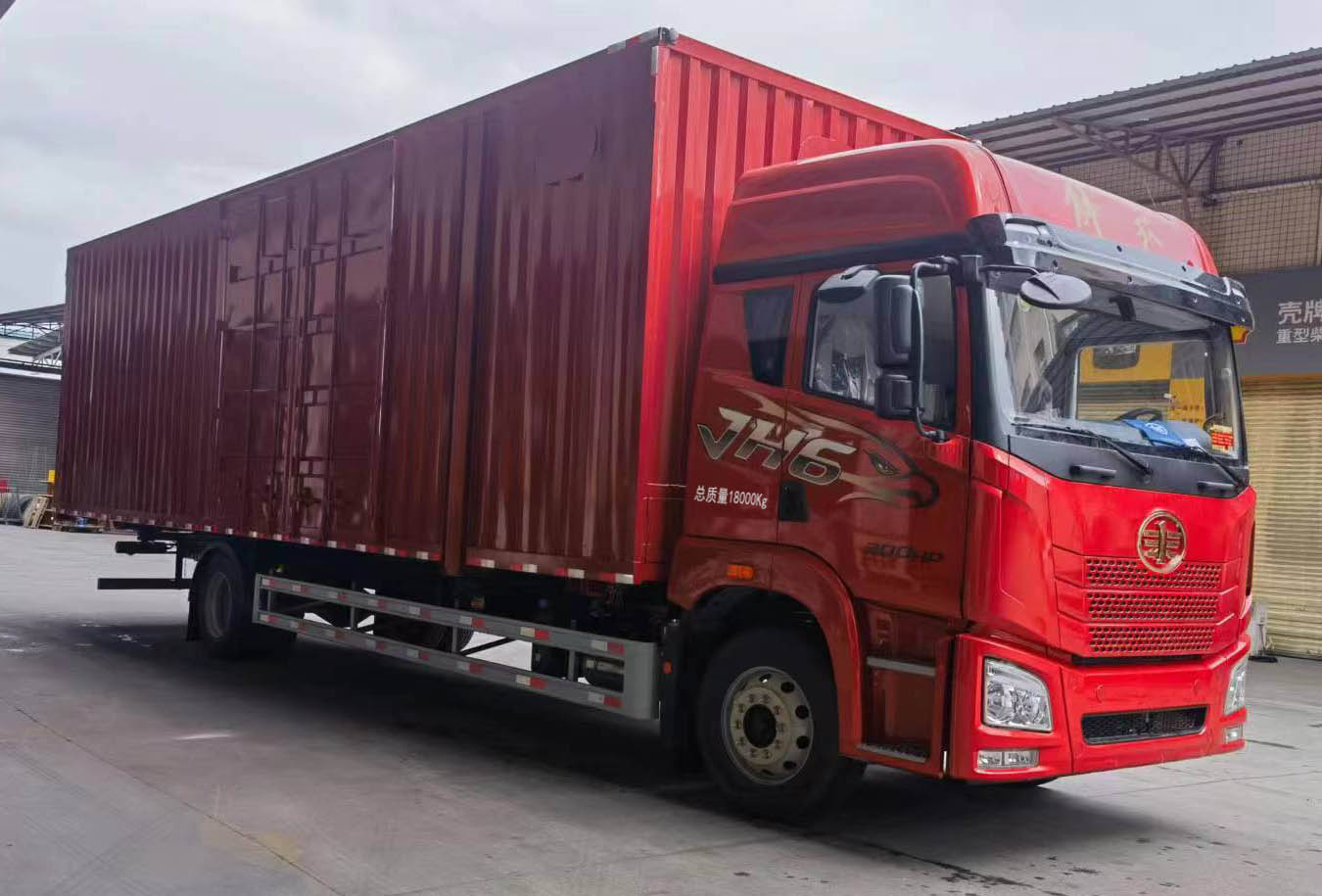 解放牌CA5181ZKXP26K2L7E6A80車(chē)廂可卸式汽車(chē)公告圖片