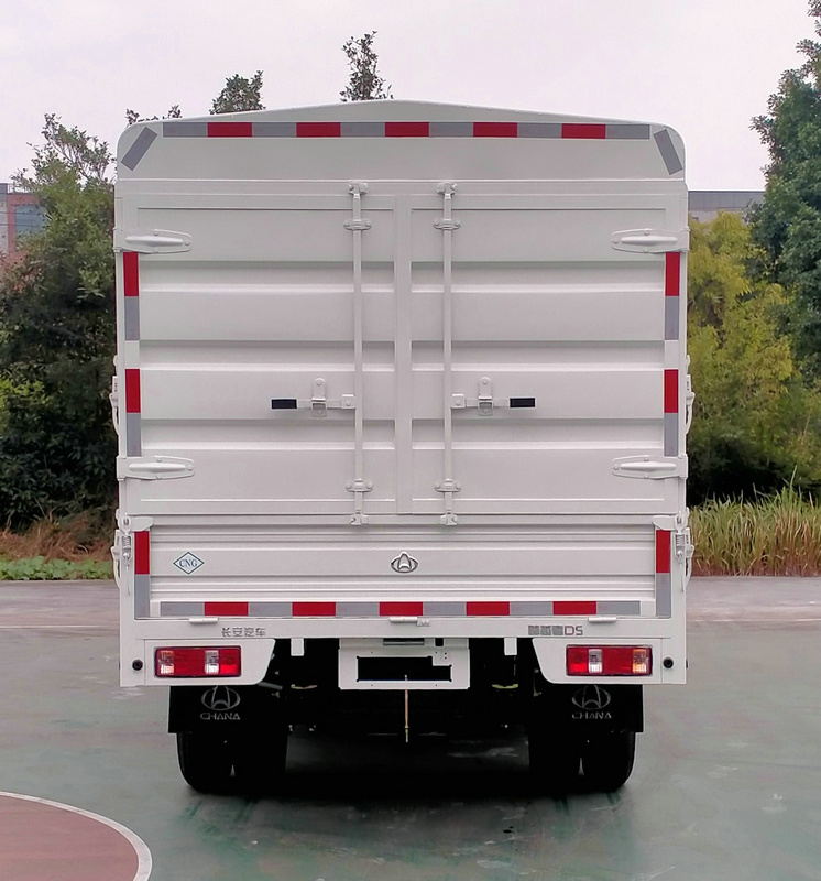 長安牌CKS5032CCYD5FD61NG倉柵式運(yùn)輸車公告圖片