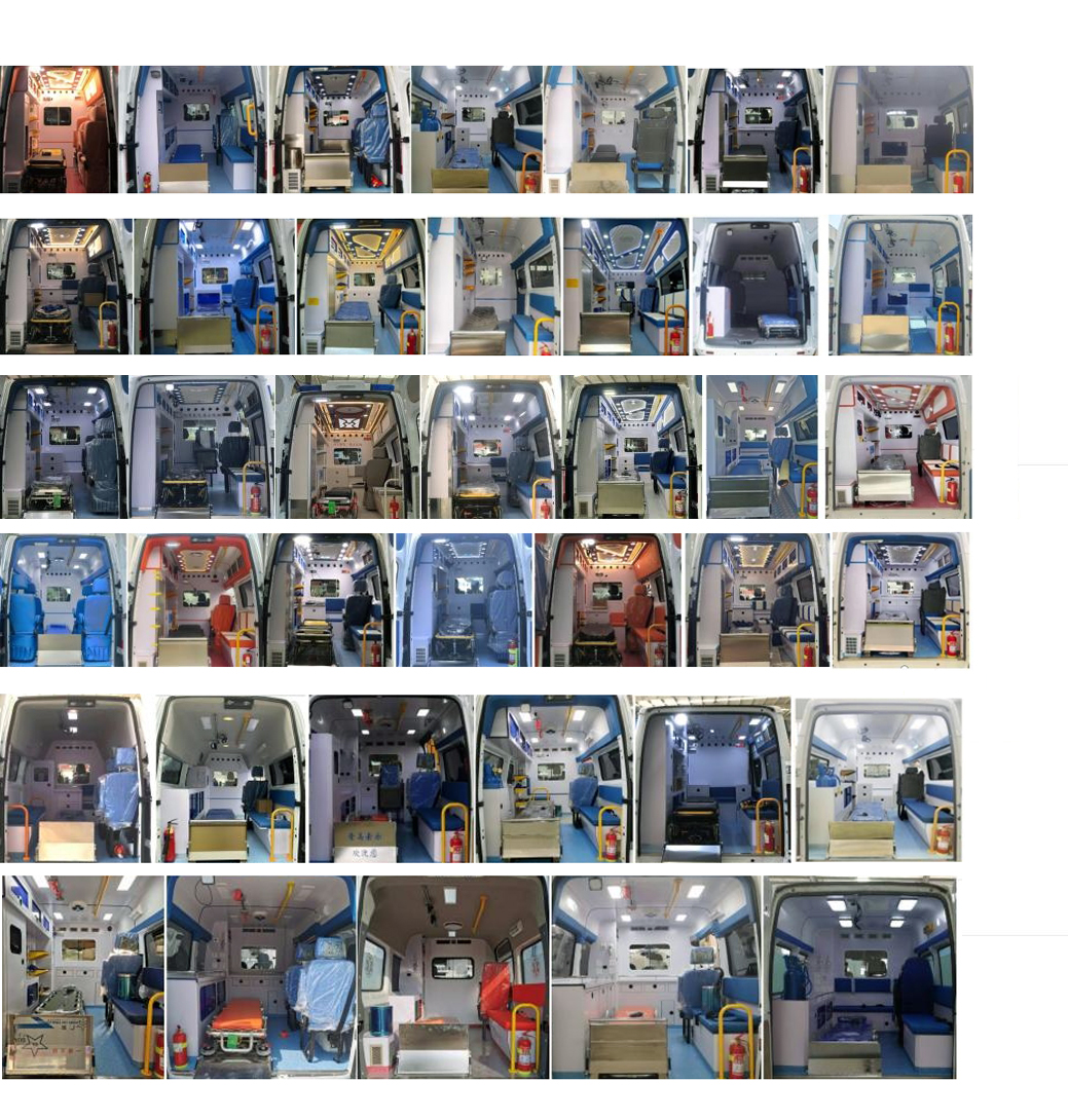 中星凱悅牌AAK5045XJHJX6救護(hù)車公告圖片