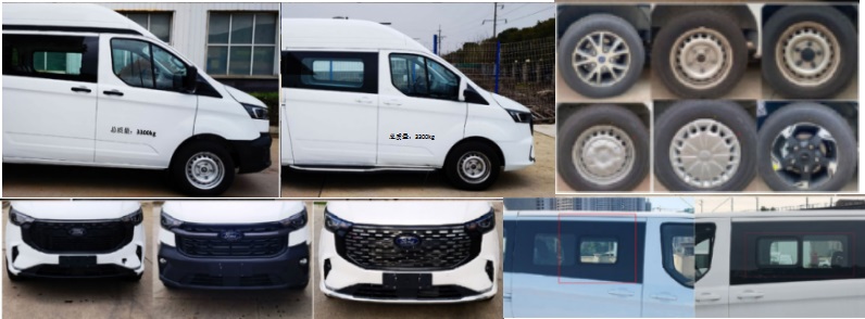 弗銳途牌JGF5030XTX通信車公告圖片