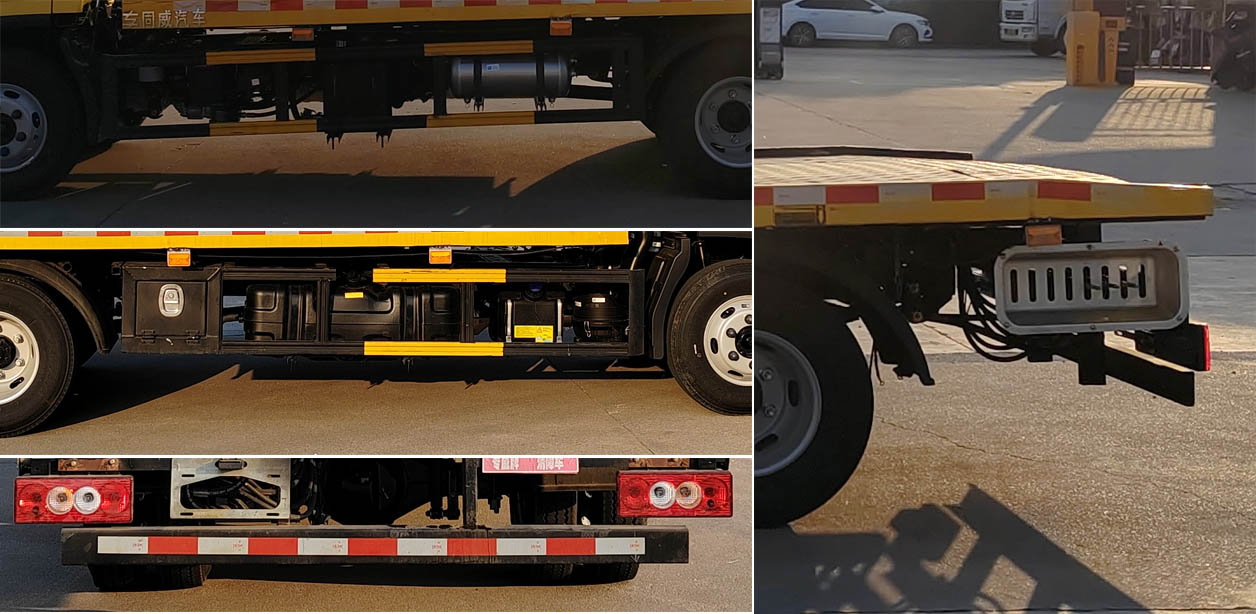 專(zhuān)威牌HTW5045TQZPB6A清障車(chē)公告圖片