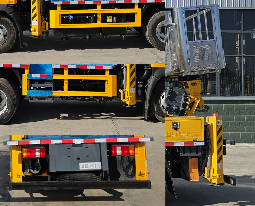 瑞雅晟牌RRR5046JGKZ高空作業(yè)車公告圖片