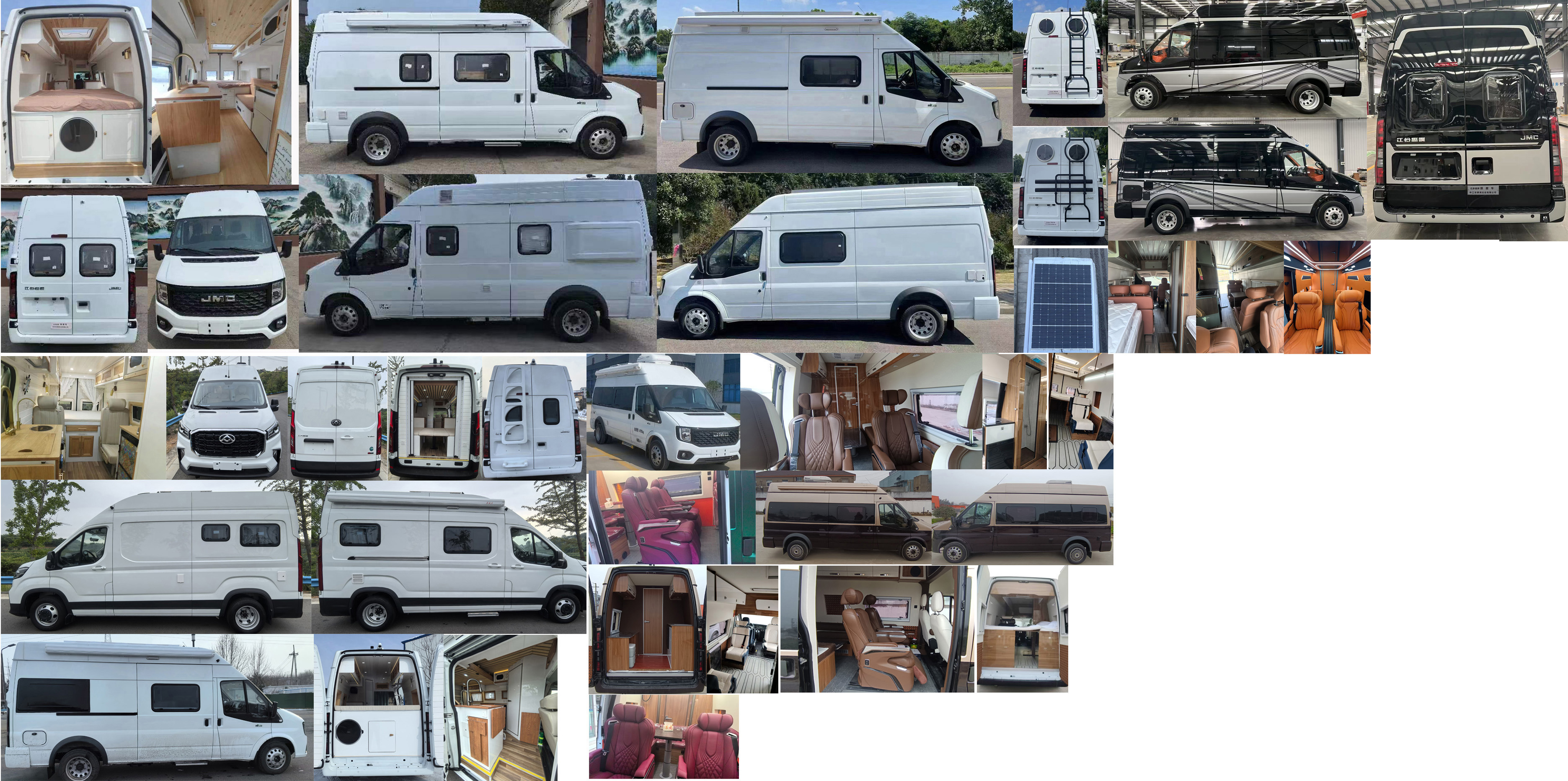 億多星牌WWW5042XLJJ6旅居車公告圖片