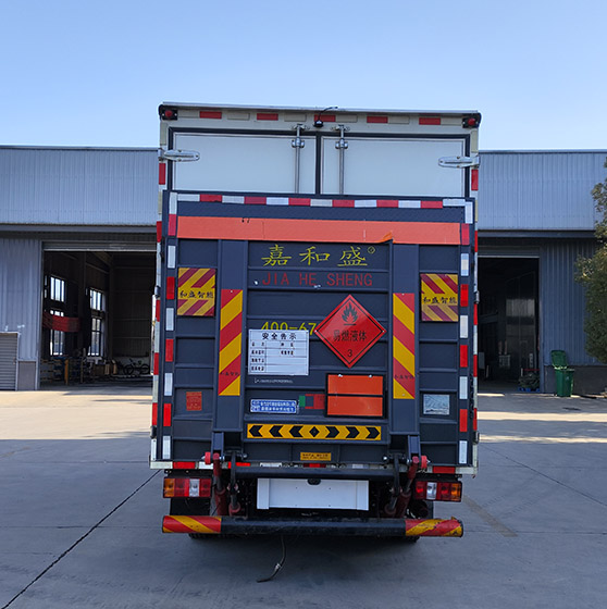 程力牌CL5049XRY6BXW易燃液體廂式運(yùn)輸車公告圖片