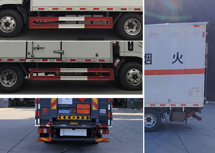 程力牌CL5049XRY6BXW易燃液體廂式運(yùn)輸車公告圖片