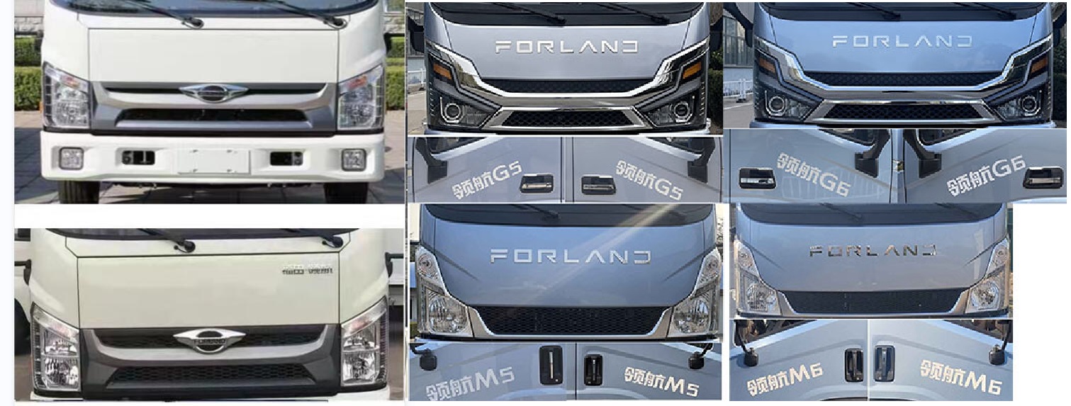 瑞力星牌RLQ5046TQZPB6清障車公告圖片