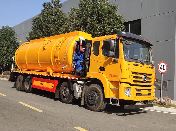 程力牌CL5315GQW6ACC清洗吸污車