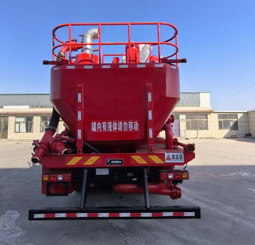 忠華通運(yùn)牌TYJ5370TGJ固井車公告圖片