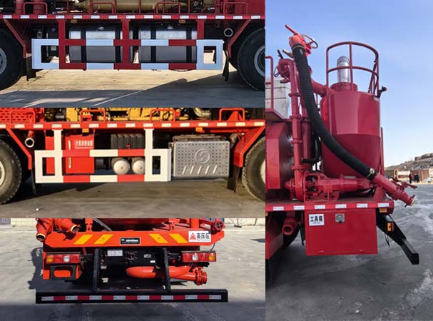 忠華通運(yùn)牌TYJ5370TGJ固井車公告圖片