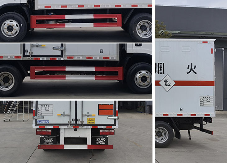 程力牌CL5043XZW6BXW雜項危險物品廂式運輸車公告圖片
