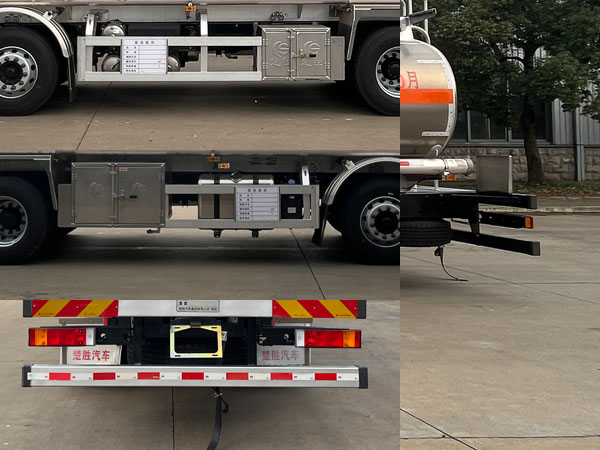 楚勝牌CSC5327GYYLEZ6A鋁合金運(yùn)油車(chē)公告圖片