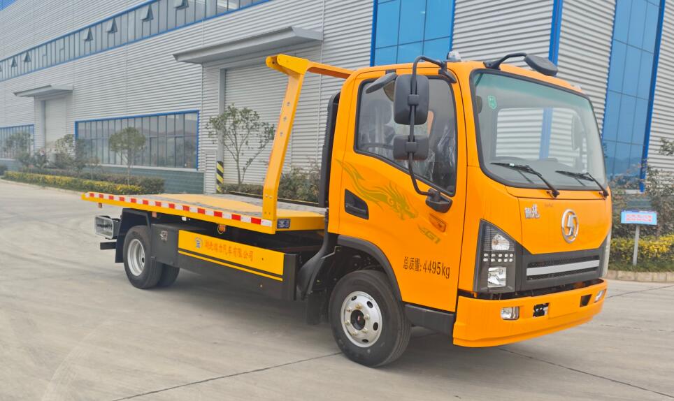 瑞力星牌RLQ5041TQZPS6清障車公告圖片