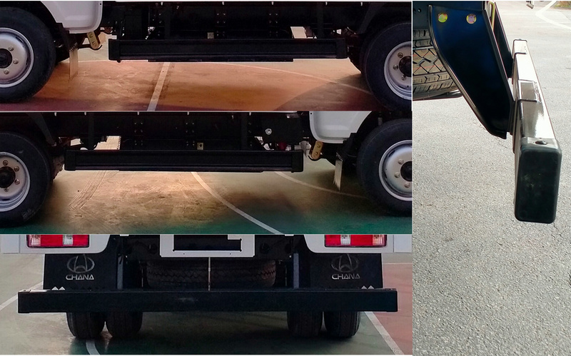 長安牌CKS5040XXYD5BD61BEV純電動廂式運輸車公告圖片