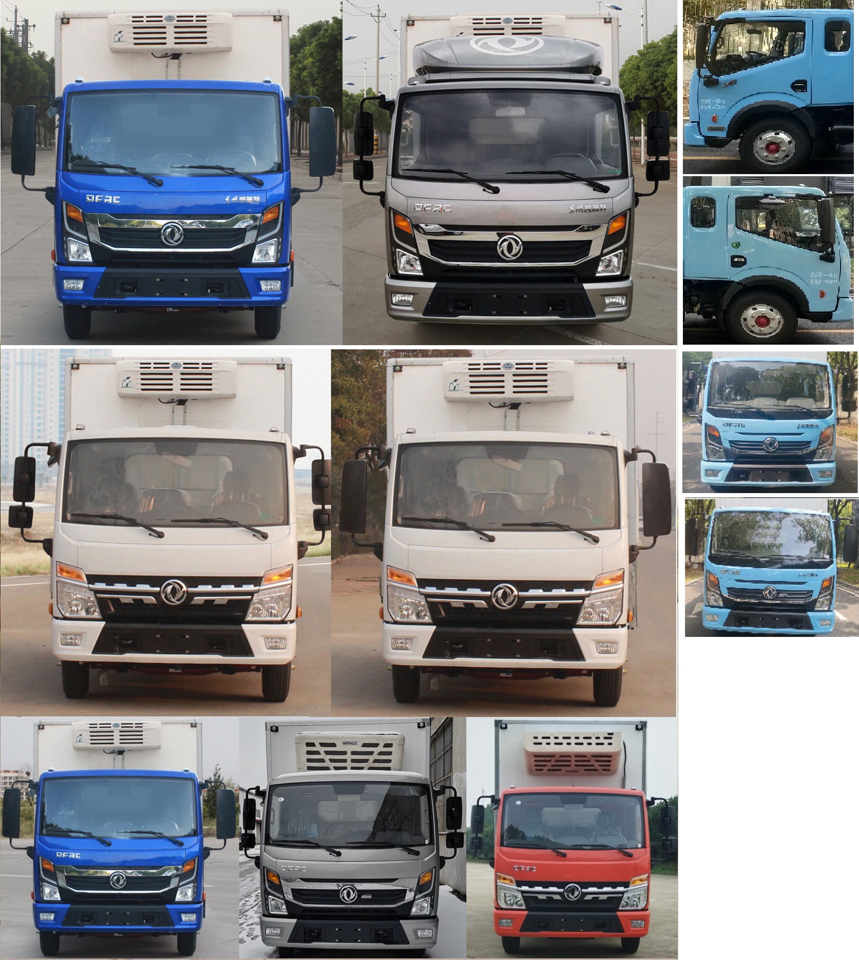 東風(fēng)牌EQ5040XLC7TDFDAC冷藏車公告圖片