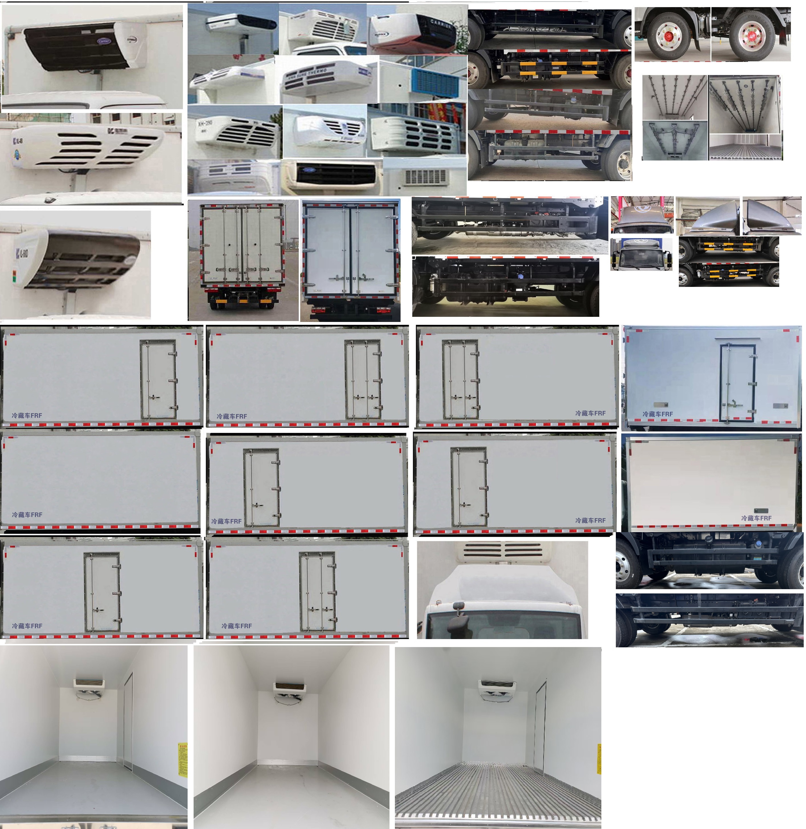 東風(fēng)牌EQ5040XLC7TDFDAC冷藏車公告圖片
