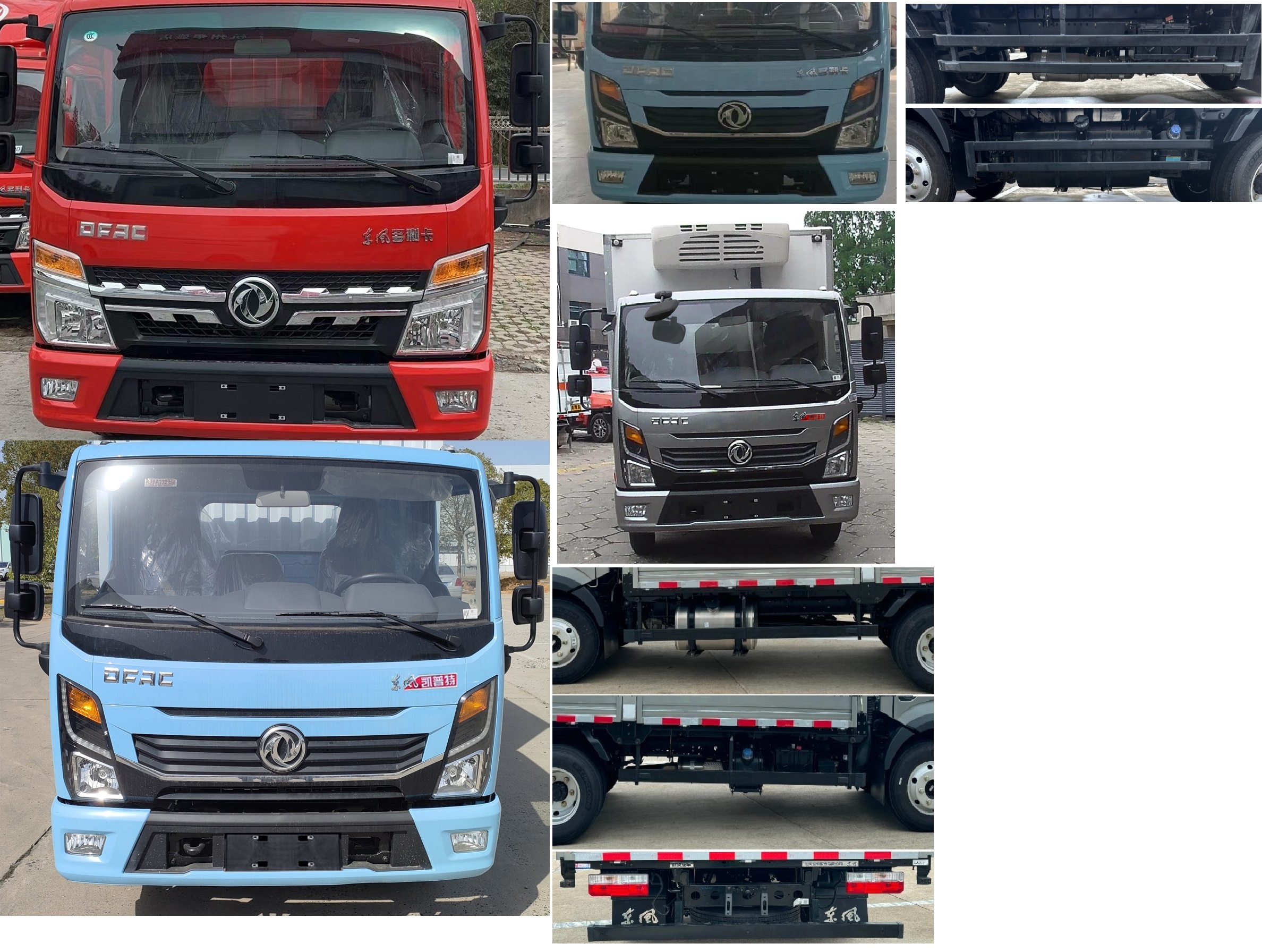 東風(fēng)牌EQ5040XLC7TDFDAC冷藏車公告圖片