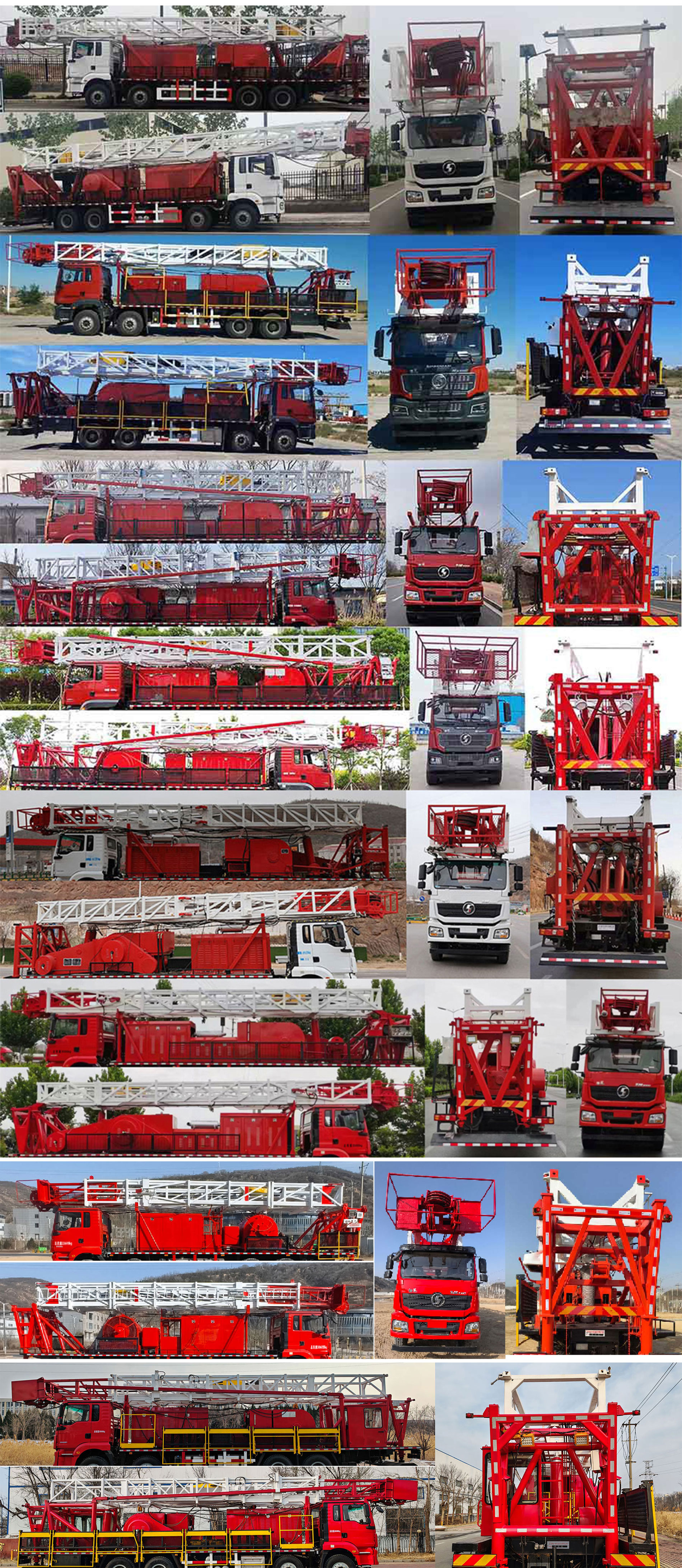 專致牌YZZ5340TXJSX6修井機公告圖片