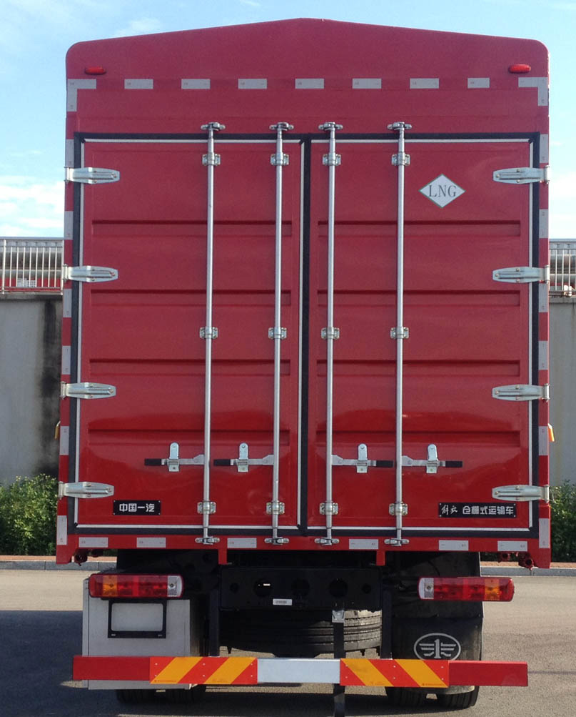 解放牌CA5180CCYP26K8L2NE6A90倉柵式運輸車公告圖片