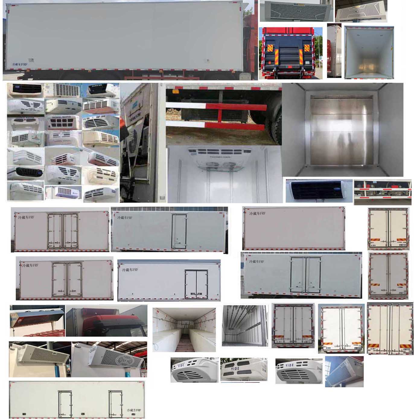 解放牌CA5180XLCP26K8L2NE6A90冷藏車公告圖片