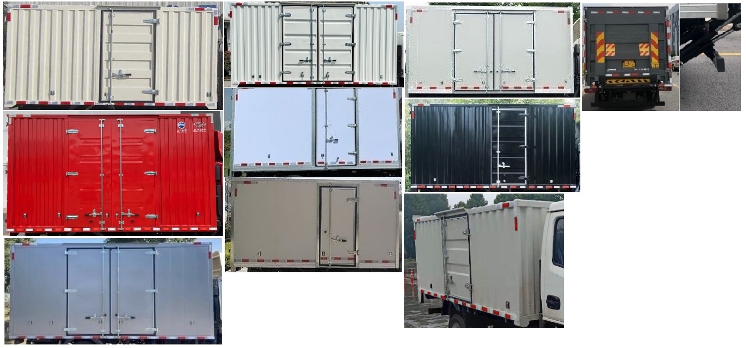 躍進牌SH5043XXYPFDCNS3廂式運輸車公告圖片