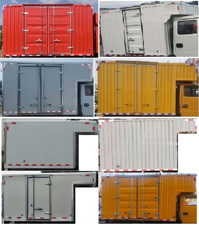 躍進牌SH5043XXYPFDCNS3廂式運輸車公告圖片