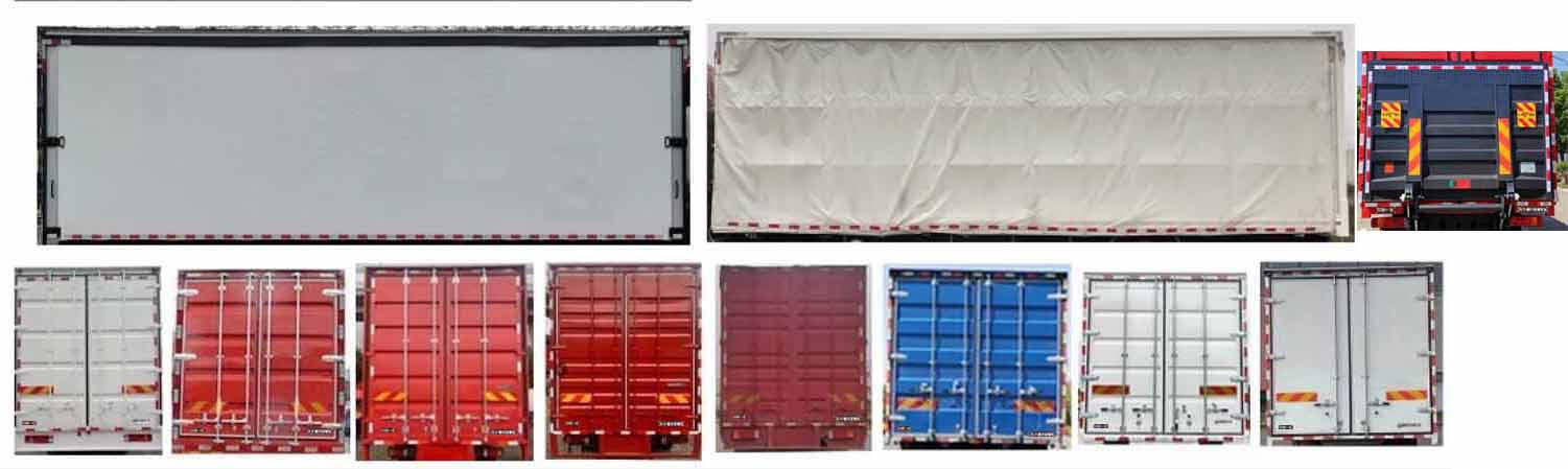 解放牌CA5182XXYP26K2L7E6A80廂式運(yùn)輸車(chē)公告圖片