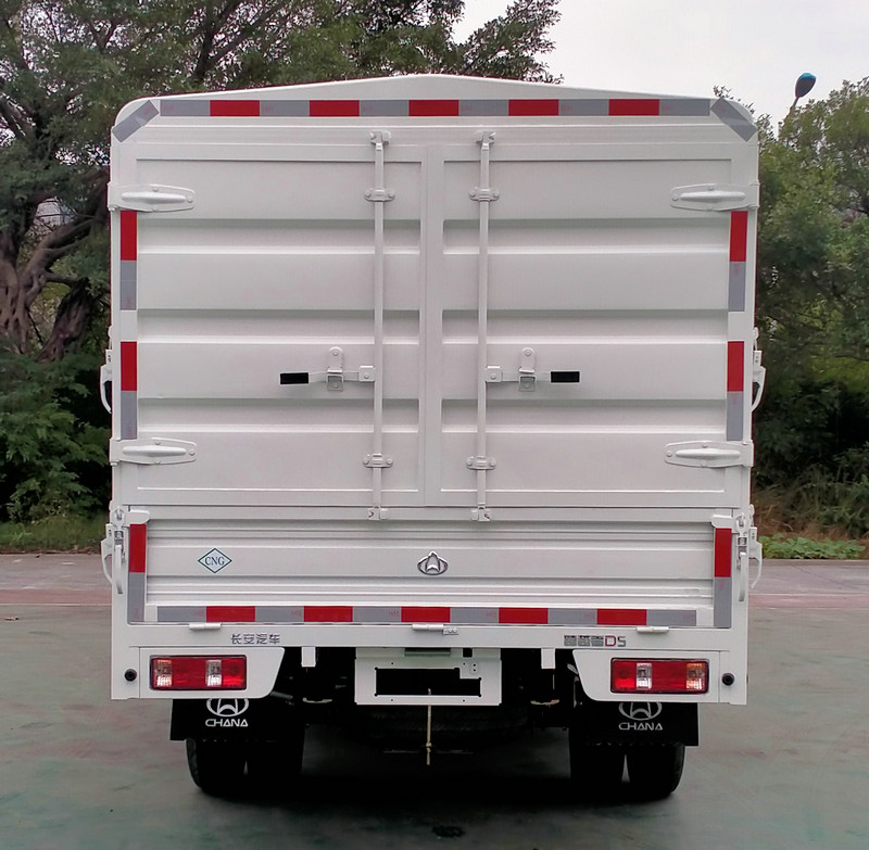 長(zhǎng)安牌CKS5032CCYD5FS61NG倉柵式運(yùn)輸車公告圖片