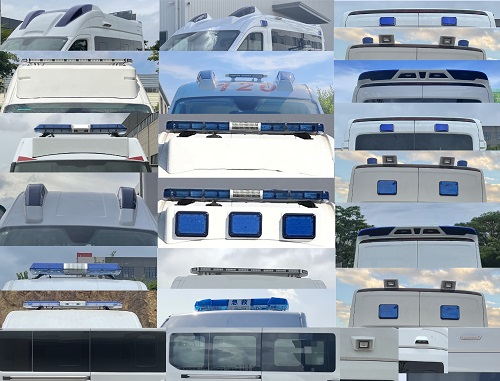 宇舟牌GPY5040XJHJ7救護(hù)車公告圖片