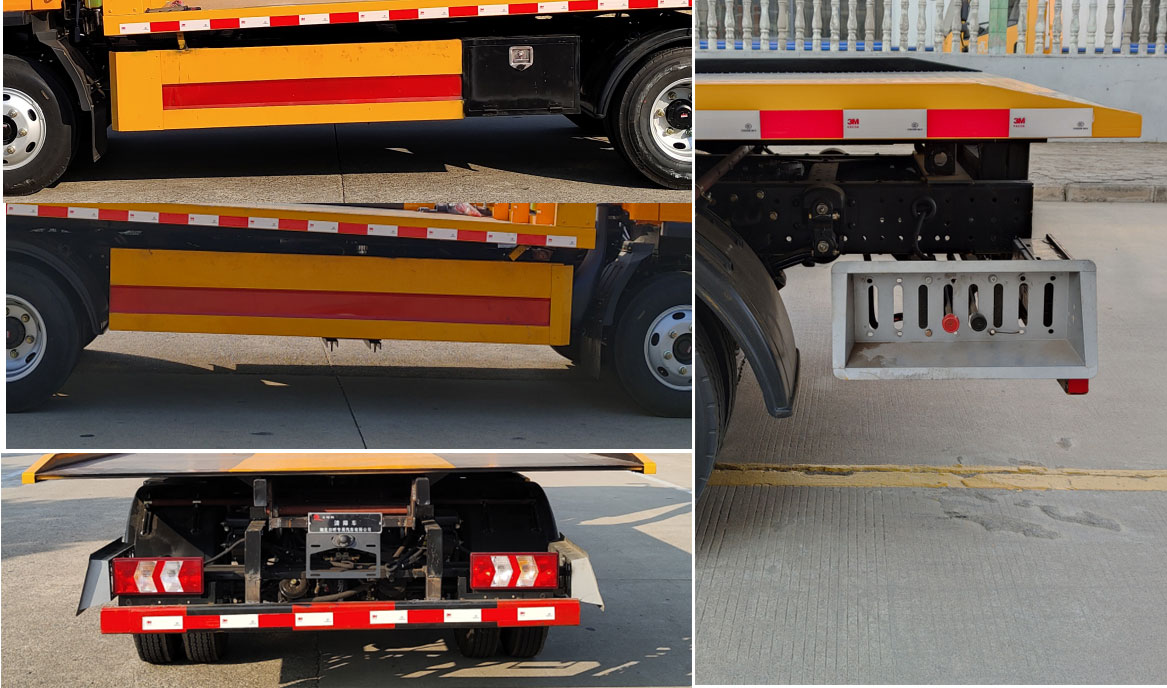 日昕牌HRX5040TQZSX6清障車公告圖片