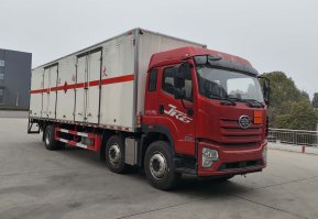 易燃气体厢式运输车