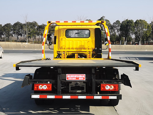 龍牧雙星牌LMX5043TQZBJ6清障車公告圖片