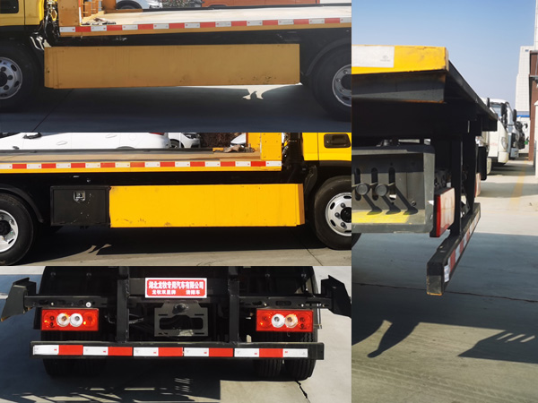 龍牧雙星牌LMX5043TQZBJ6清障車公告圖片