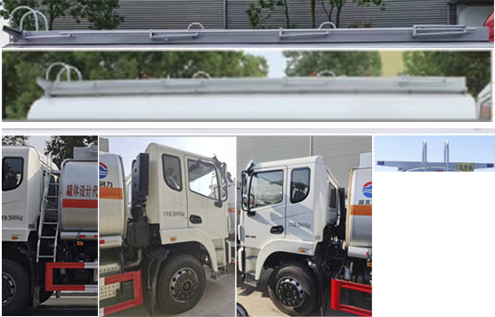 潤(rùn)知星牌SCS5263GRYEQ6易燃液體罐式運(yùn)輸車公告圖片