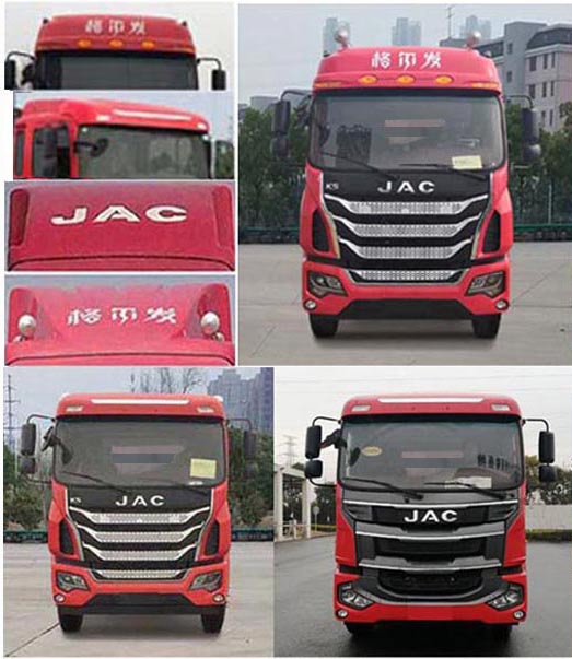 億多星牌WWW5161XCCH6餐車公告圖片