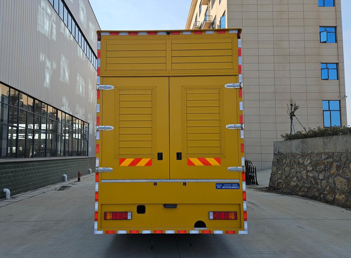 武高所牌WGS5310XDYDF6電源車公告圖片