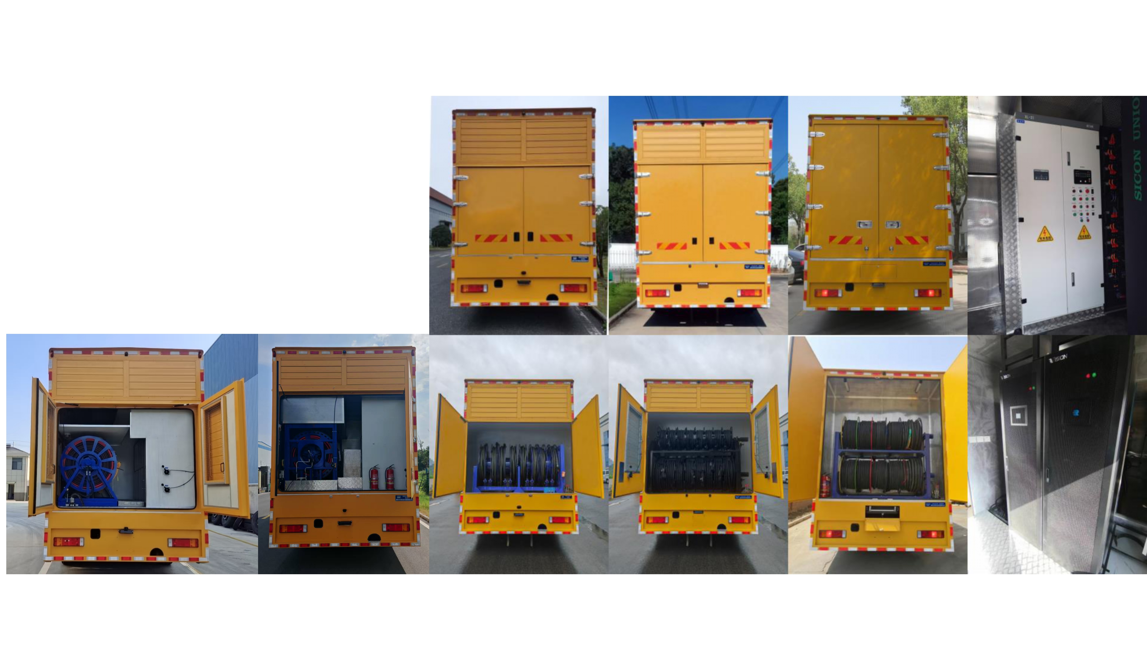 武高所牌WGS5310XDYDF6電源車公告圖片