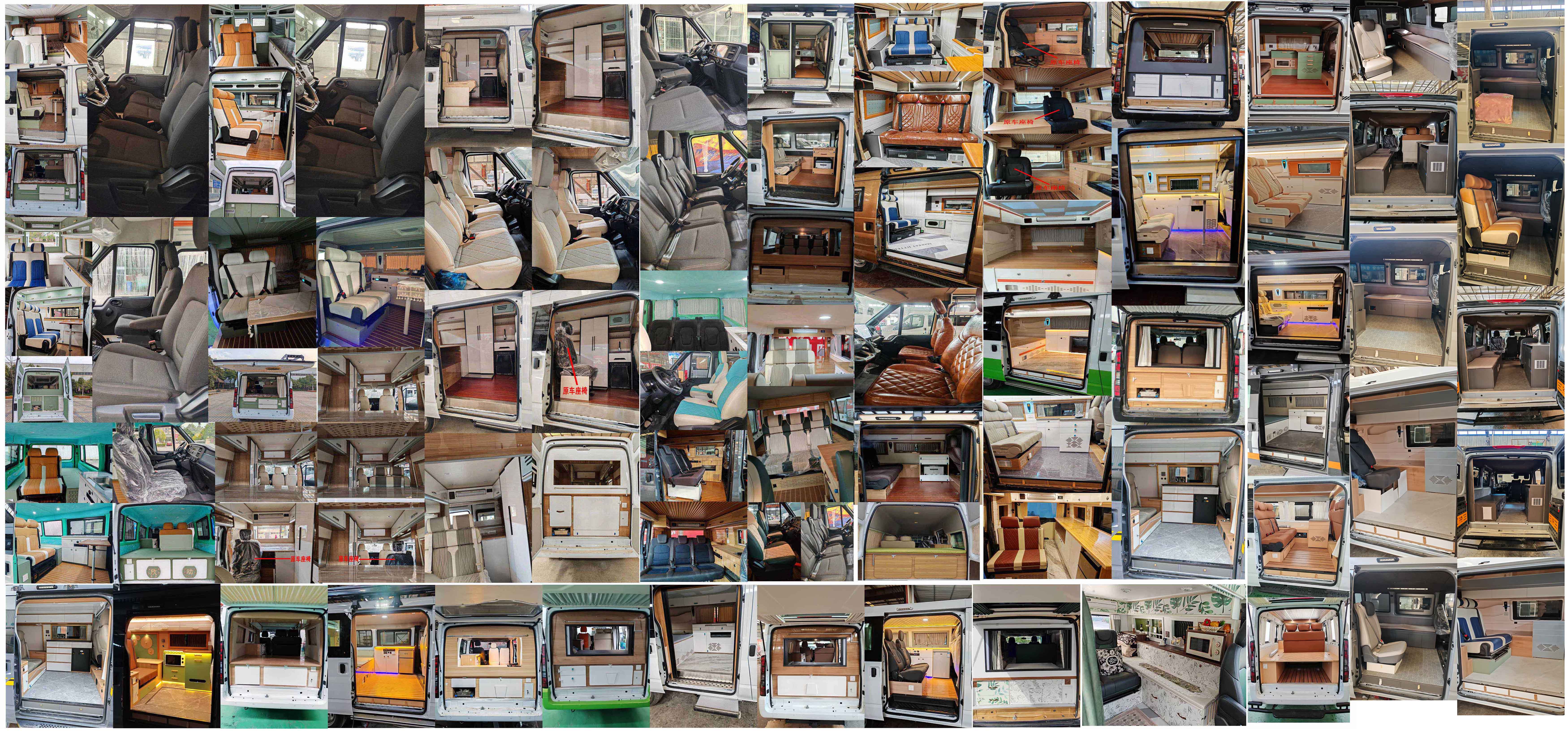 春城牌HXP5040TSY宿營車公告圖片