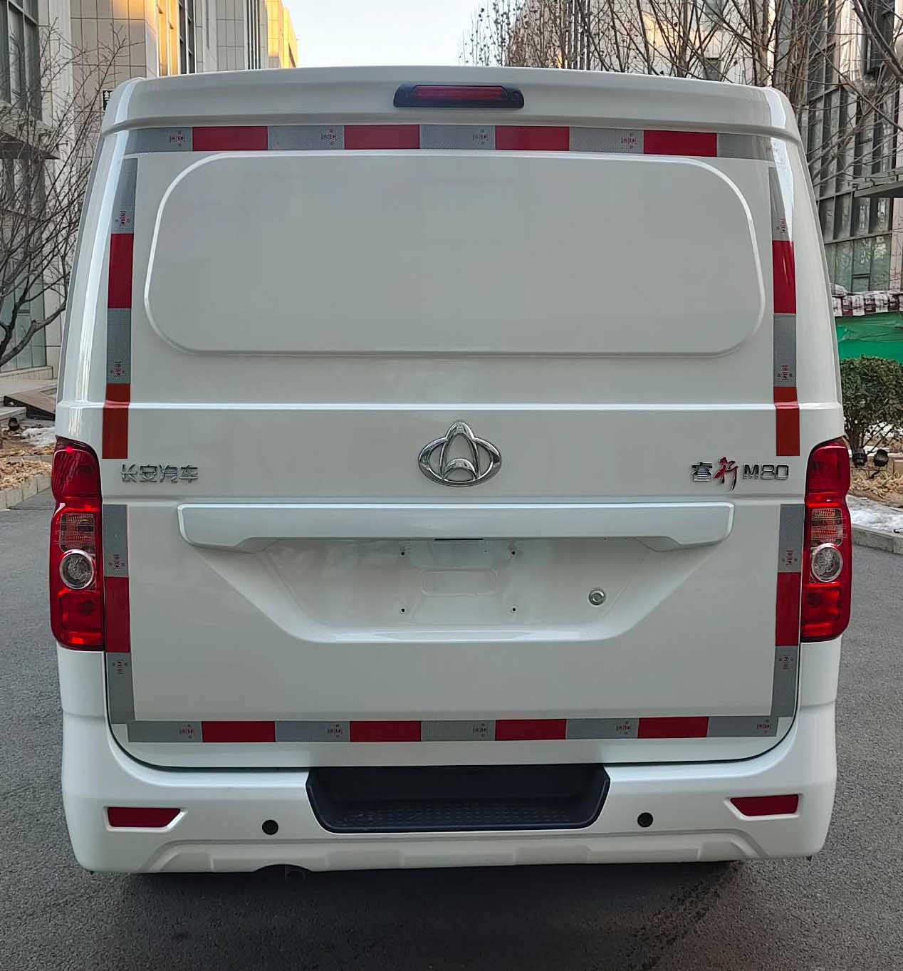 長安牌SC5021XXYAAW6廂式運輸車公告圖片