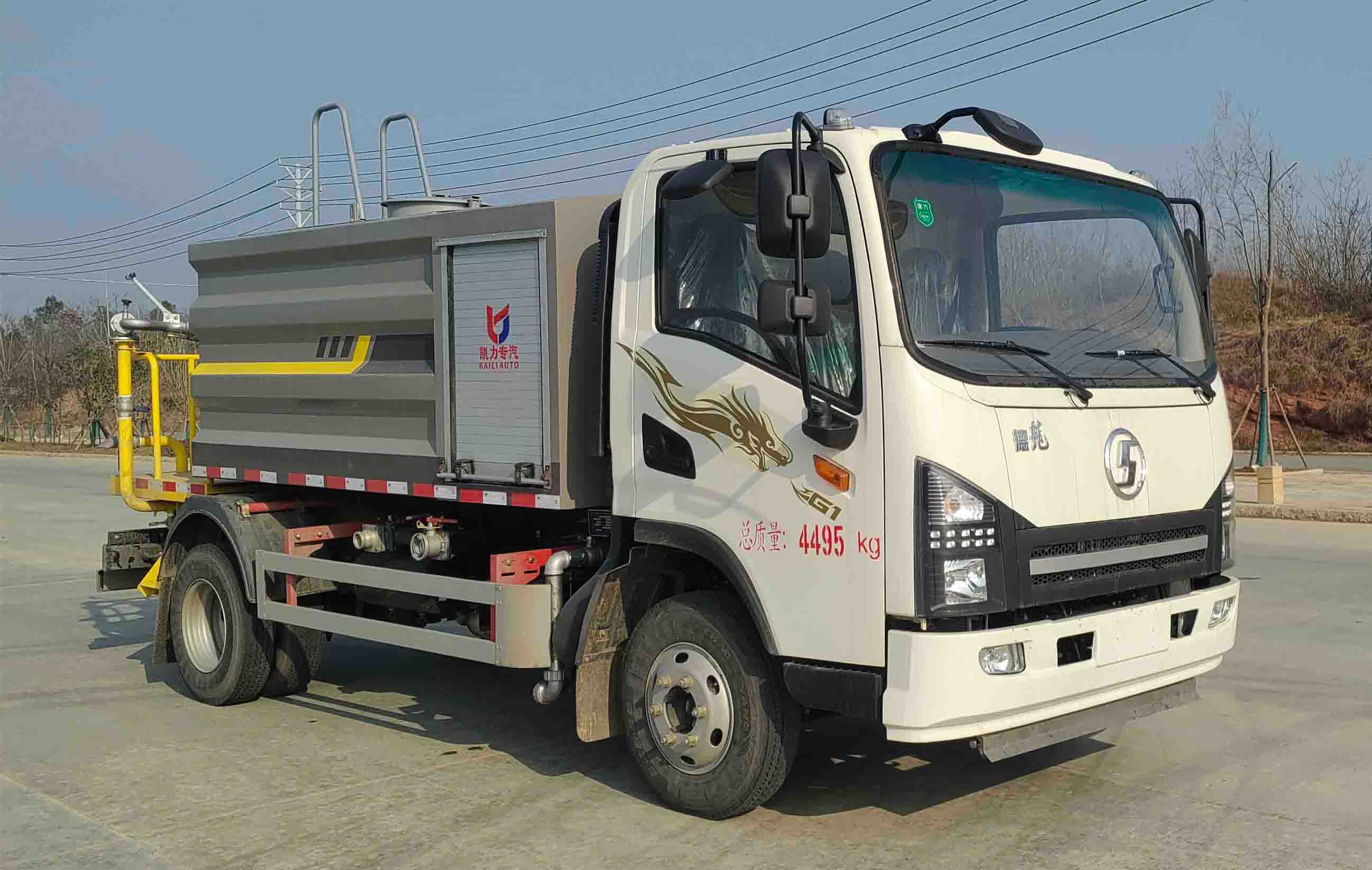 凱力風(fēng)牌KLF5041TYHS6路面養(yǎng)護(hù)車