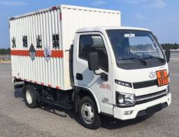 杂项危险物品厢式运输车