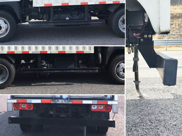 躍進牌SH5043XZWPEDBNZ3雜項危險物品廂式運輸車公告圖片