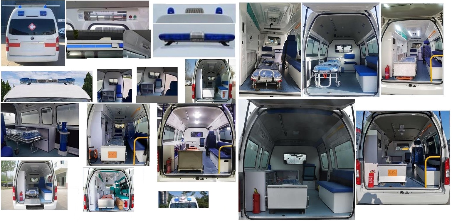 福田牌BJ5039XJH-E8救護(hù)車公告圖片