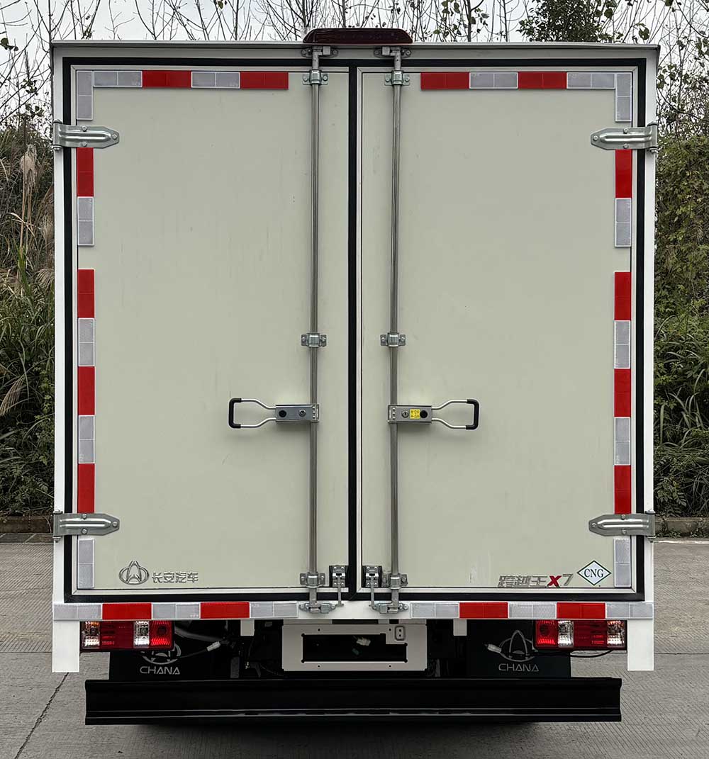 長安牌CKS5032XXYX7RS6B5NG廂式運輸車公告圖片